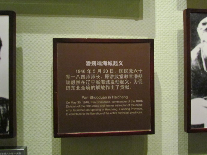 越南国共人口_越南人口分布图(2)