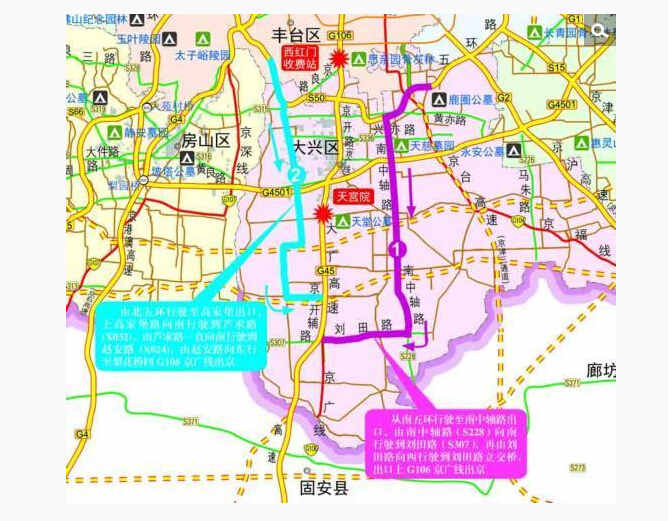 绕行线路3 由北五环外环方向自肖家河出口驶出,向北沿圆明园西路行驶