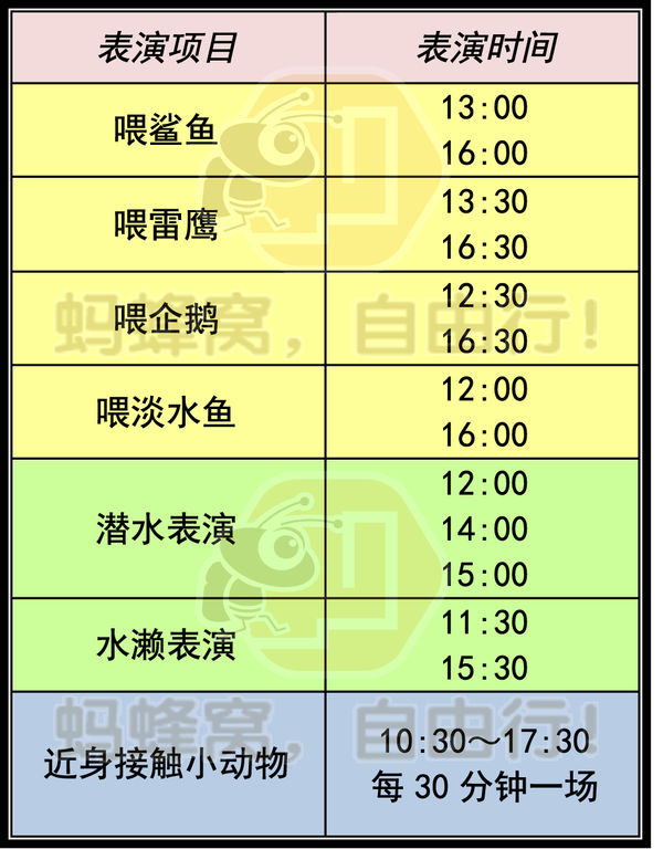 wKgBs1c6e8GAe2S4AAFrkPqODPM20.jpeg?imageView2%2F2%2Fw%2F600%2Fh%2F600%2Fq%2F90