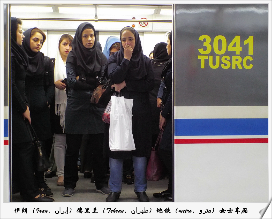 伊朗5月下旬天气及女性游客着装问题