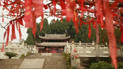 阆中天宫院风水文化景区门票