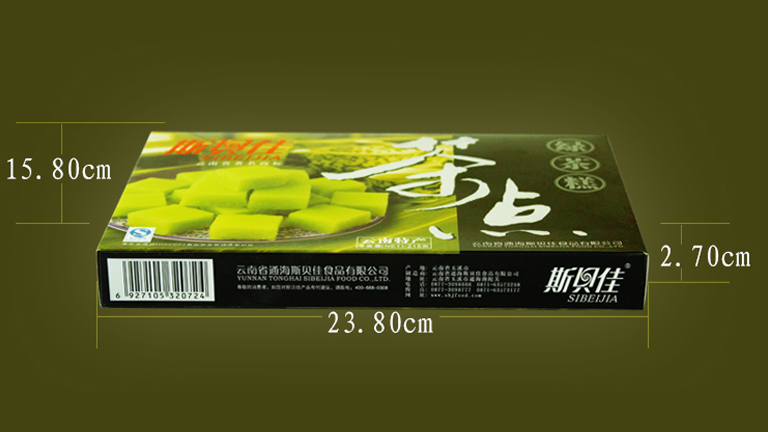 【斯贝佳】云南特色糕点 斯贝佳绿茶糕 215g*2盒(包邮)