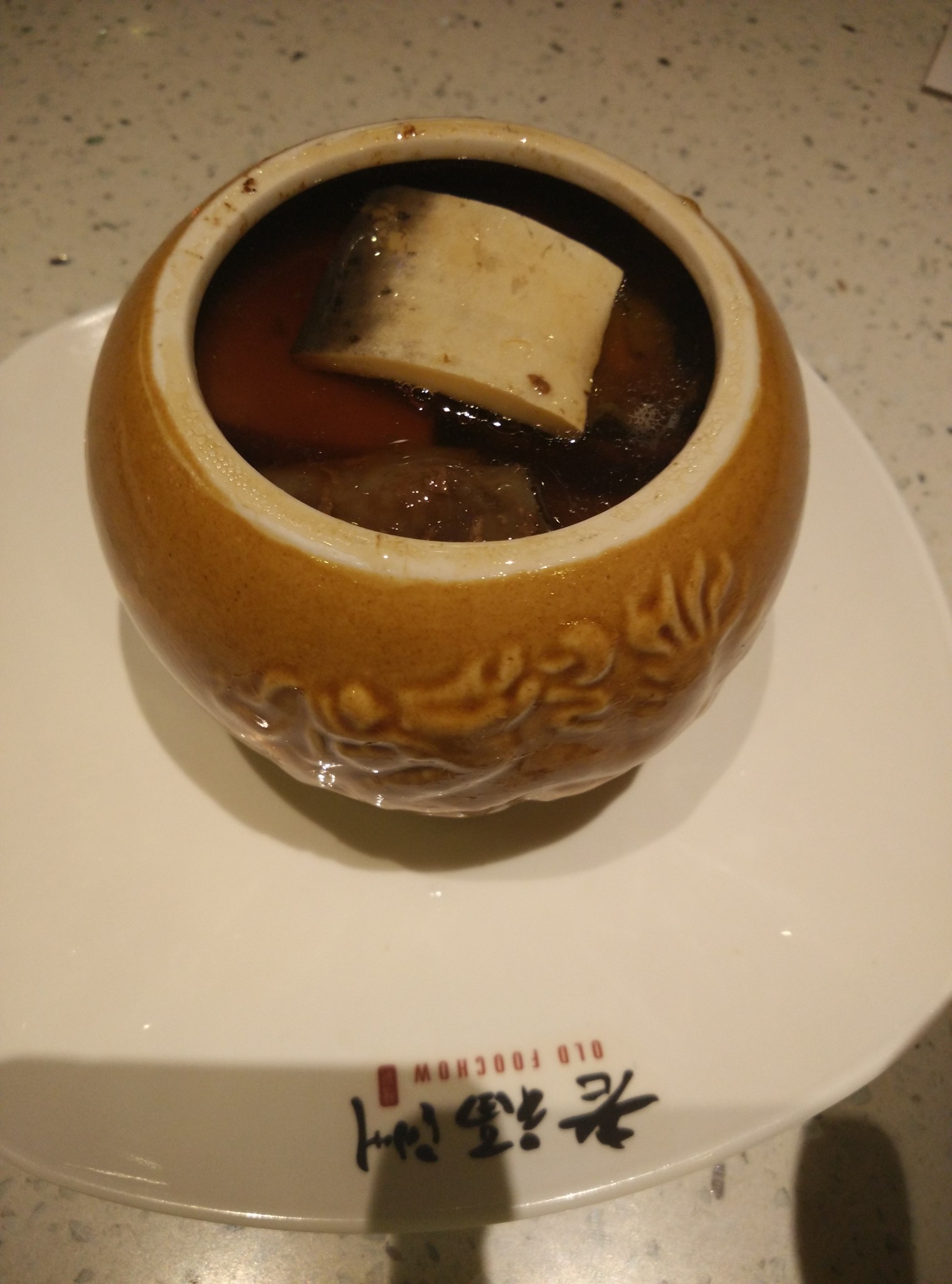 wKgBs1f6BBqAYYFZAAYFHzNgHPE57.jpeg?imageView2%2F2%2Fw%2F600%2Fh%2F600%2Fq%2F90