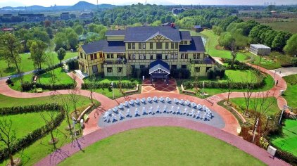 苏州STEIFF泰迪农场门票