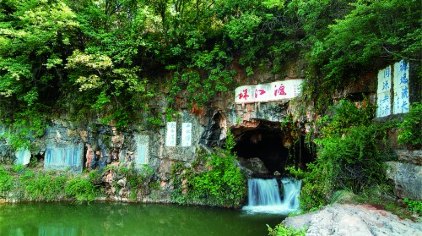 曲靖珠江源风景区门票