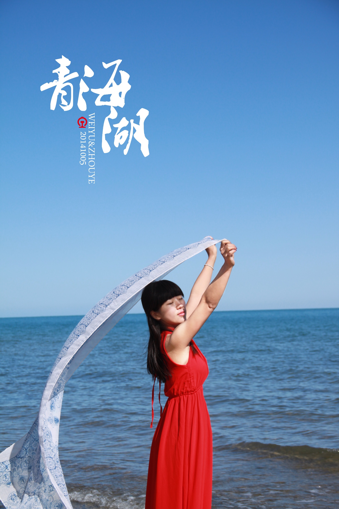 鸣沙山婚纱照_敦煌鸣沙山婚纱照(2)