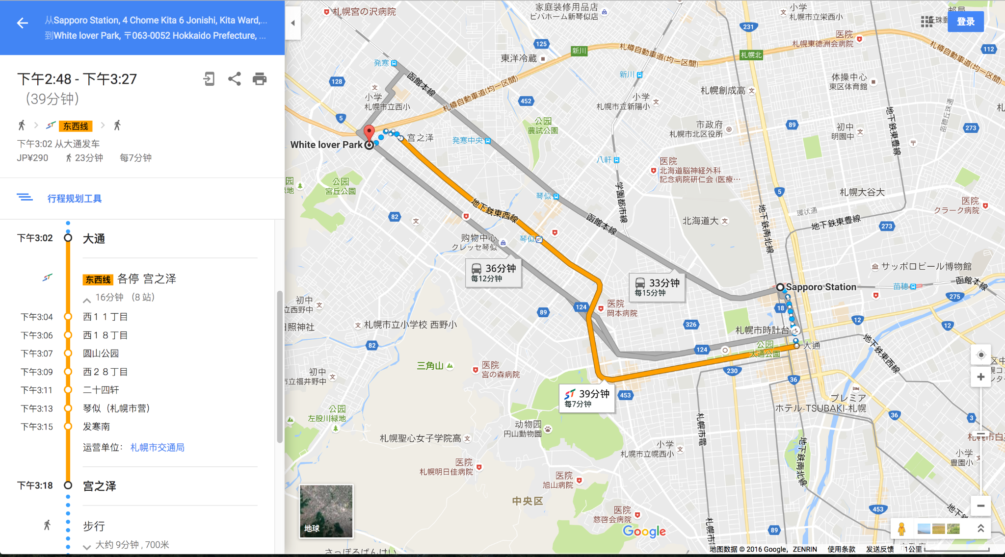 wKgBs1frZU6AZuw-ABYFxPG-eAk327.png?imageView2%2F2%2Fw%2F600%2Fh%2F600%2Fq%2F90
