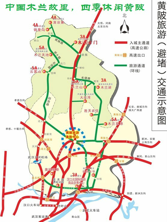 武汉市总人口_武汉市地图