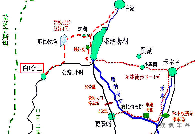 新疆哈密人口_哈密是哪个省的 已传疯,哈密人都顶起