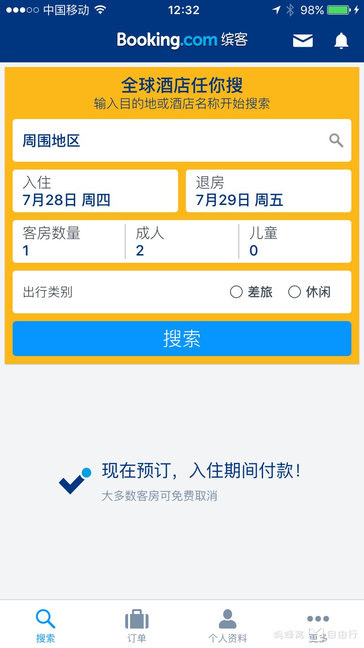 wKgBs1eZjGSAfZVtAAHRg_L1flo00.jpeg?imageView2%2F2%2Fw%2F600%2Fh%2F600%2Fq%2F90