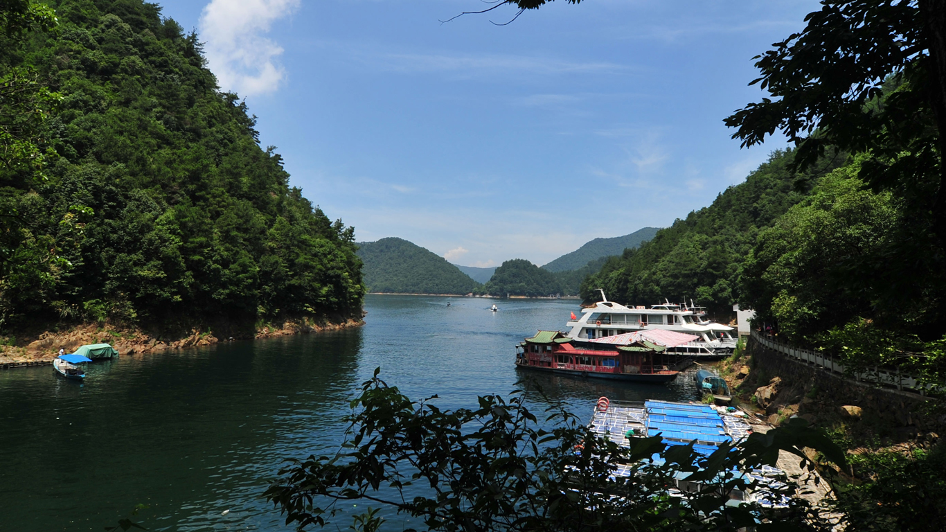 杭州千岛湖好运岛景区电子票(含船票,即买即用)