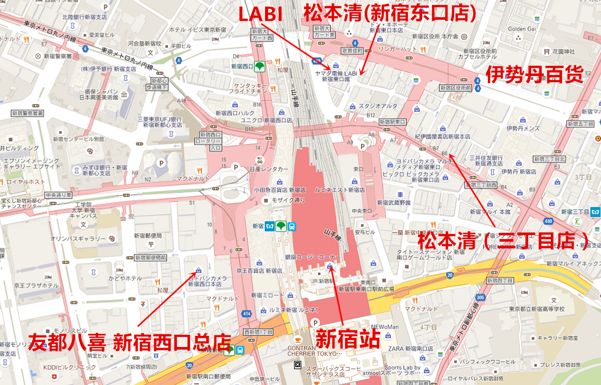 收藏!东京商圈购物地图