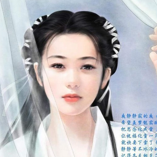 薇琪小姐=￣ω￣=