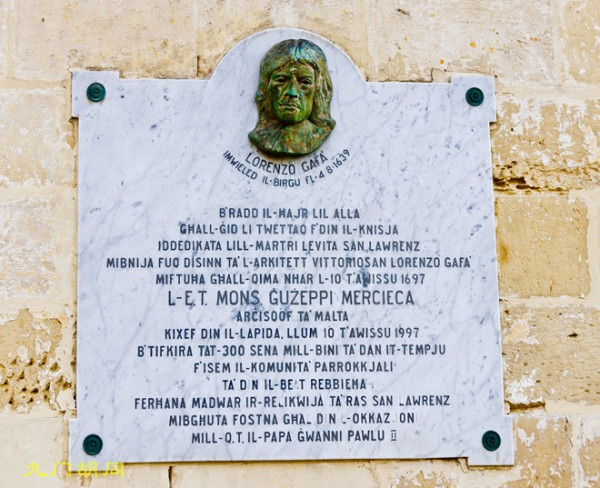 圣劳伦斯教堂(比尔古,马耳他),马耳他自助游攻