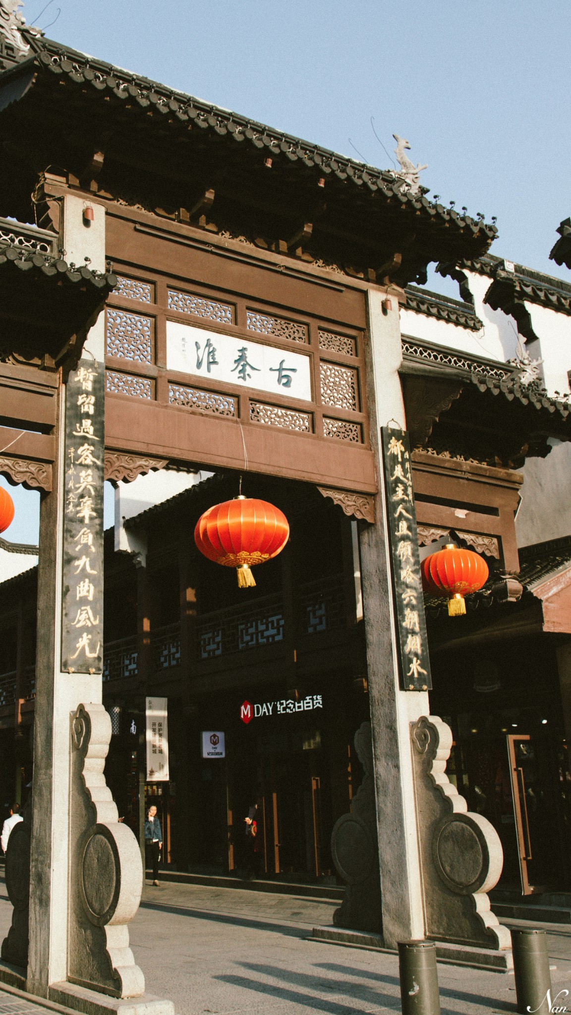 南京那些知名的楼阁和古建筑