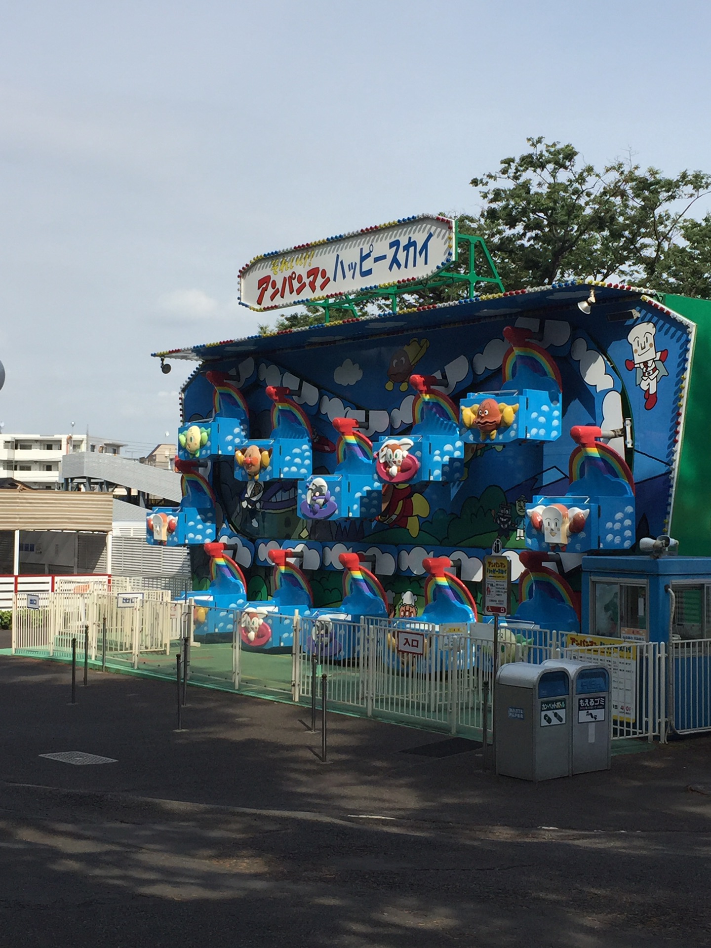 日本天气大阪