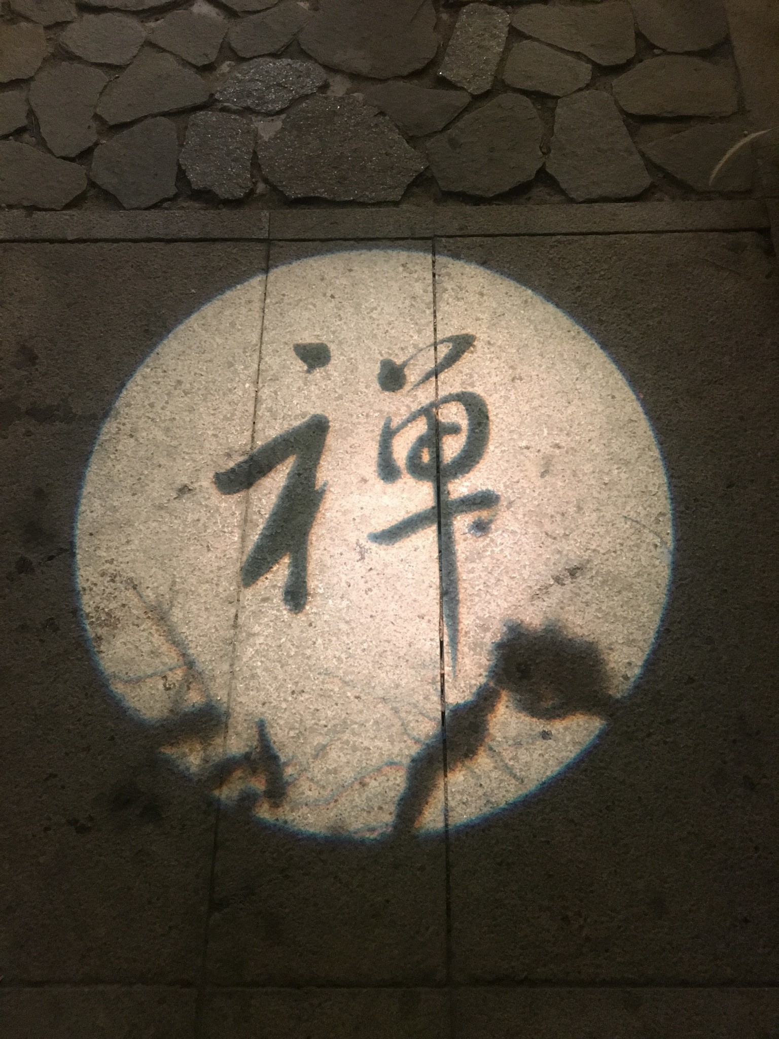 忙里偷闲 去灵山感悟佛性 去拈花湾体验禅修