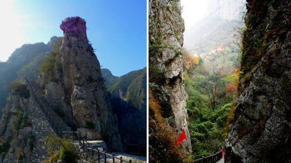 邯郸太行五指山景区门票