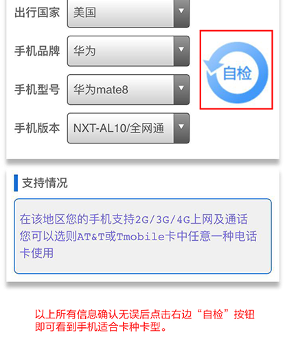 wKgBs1cgORaAHhuhAAGdANGtmCM431.png?imageView2%2F2%2Fw%2F600%2Fh%2F600%2Fq%2F90