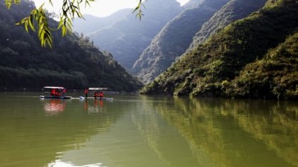 三门峡豫西大峡谷风景区门票