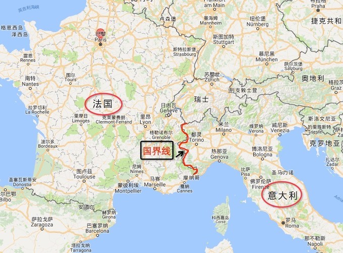 eurail欧洲铁路法国意大利通票无限次搭乘全国包邮