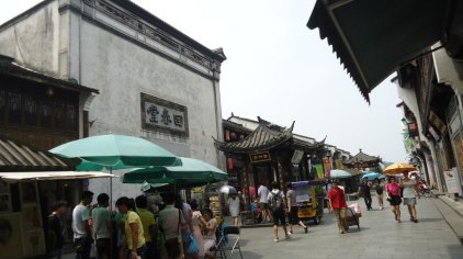 杭州河坊街景区门票