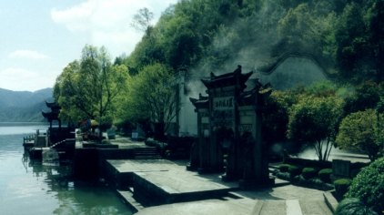桐庐严子陵钓台门票