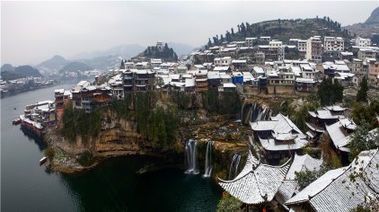 湘西芙蓉镇门票