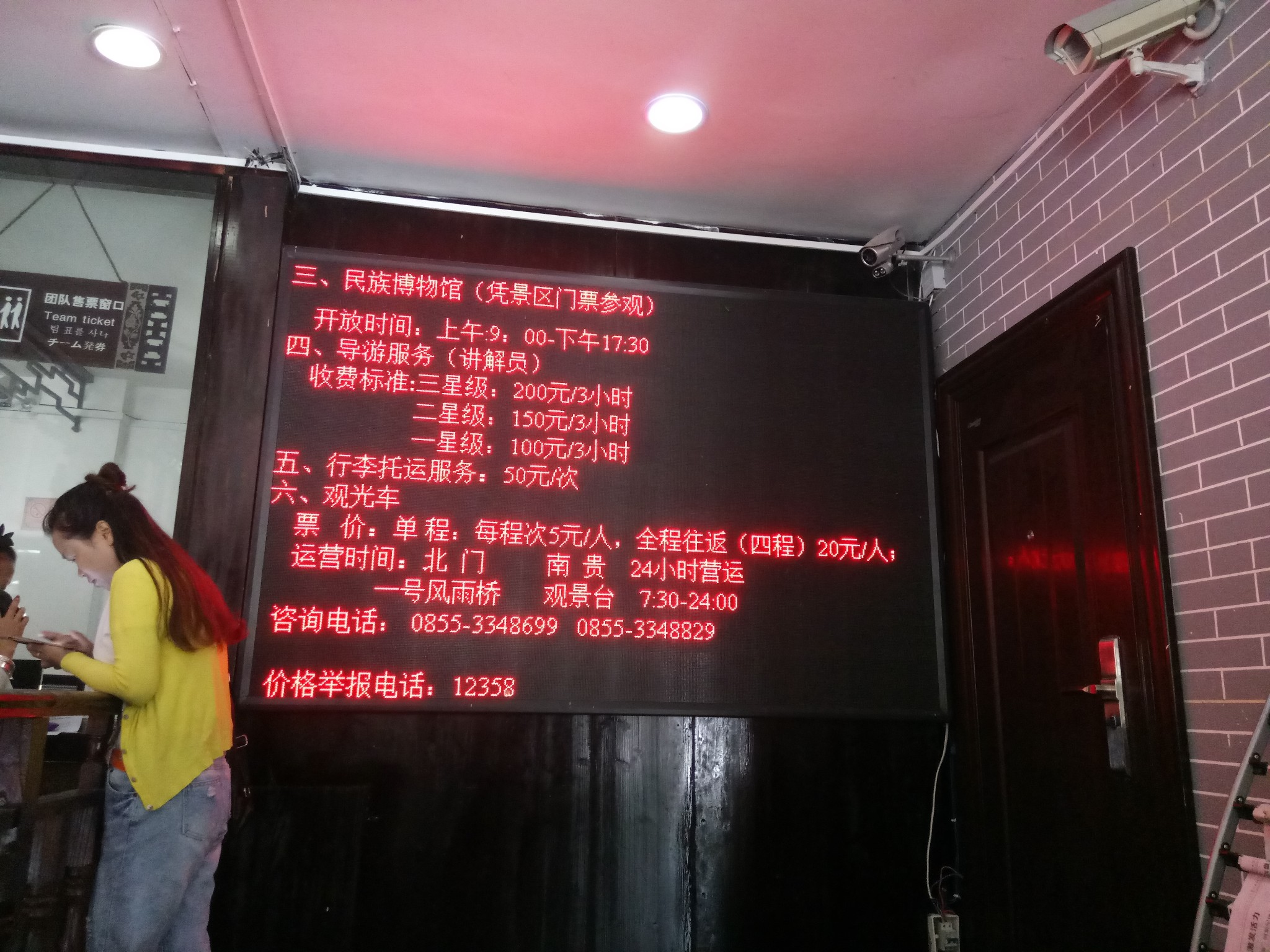 wKgBs1fE8DCAeXx3AA5aYpc7RQk59.jpeg?imageView2%2F2%2Fw%2F600%2Fh%2F600%2Fq%2F90