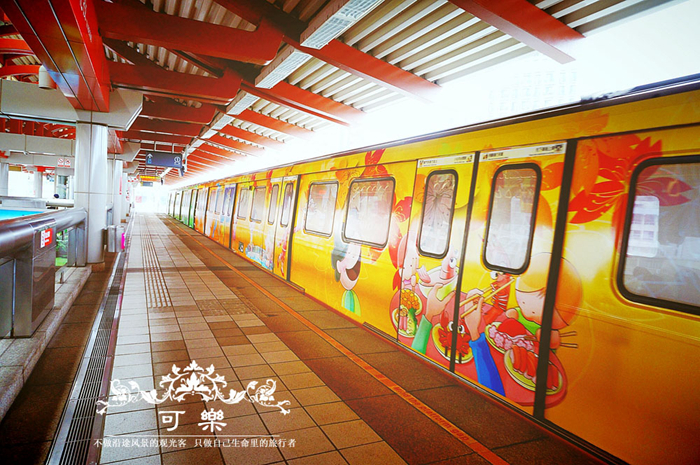 北投温泉,台北旅游攻略