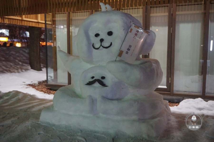【札幌冰雪节】2023日本札幌冰雪节时间、地点、门票及活动 