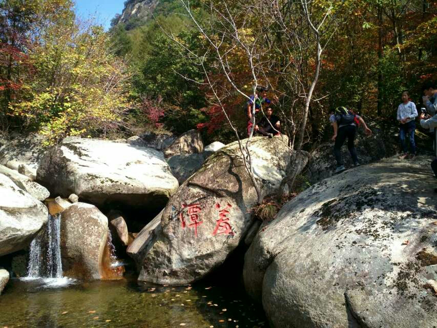 丹东天华山游记