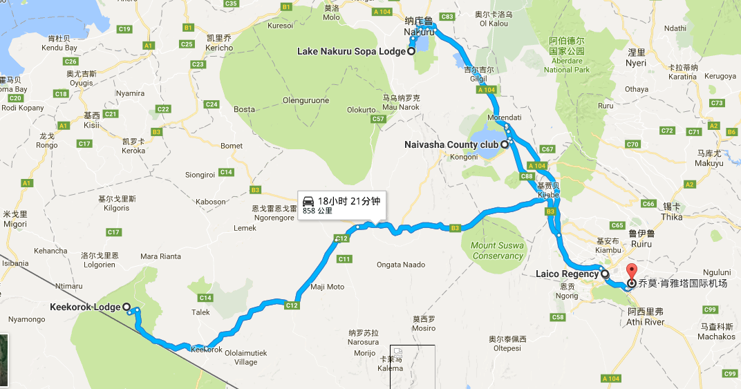 非洲肯尼亚 6日5晚常规路线推广三 (内罗毕 纳库鲁 奈