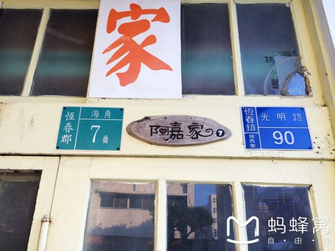 最美自驾路中央电视台 wKgBs1cVjYCAE40eAAVqmkC60mw26.jpeg?imageView2%2F2%2Fw%2F680%2Fq%2F90%7CimageMogr2%2Fstrip%2Fquality%2F90