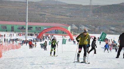 威海山泰生态园滑雪场门票