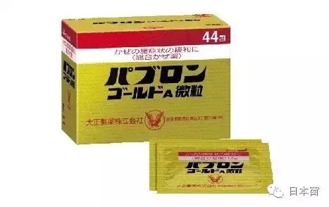 日本感冒药市场现状，真缺还是假缺？