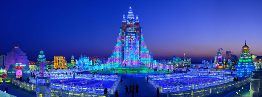 【冰雪主题游乐园】哈尔滨冰雪大世界主题乐园景区门票