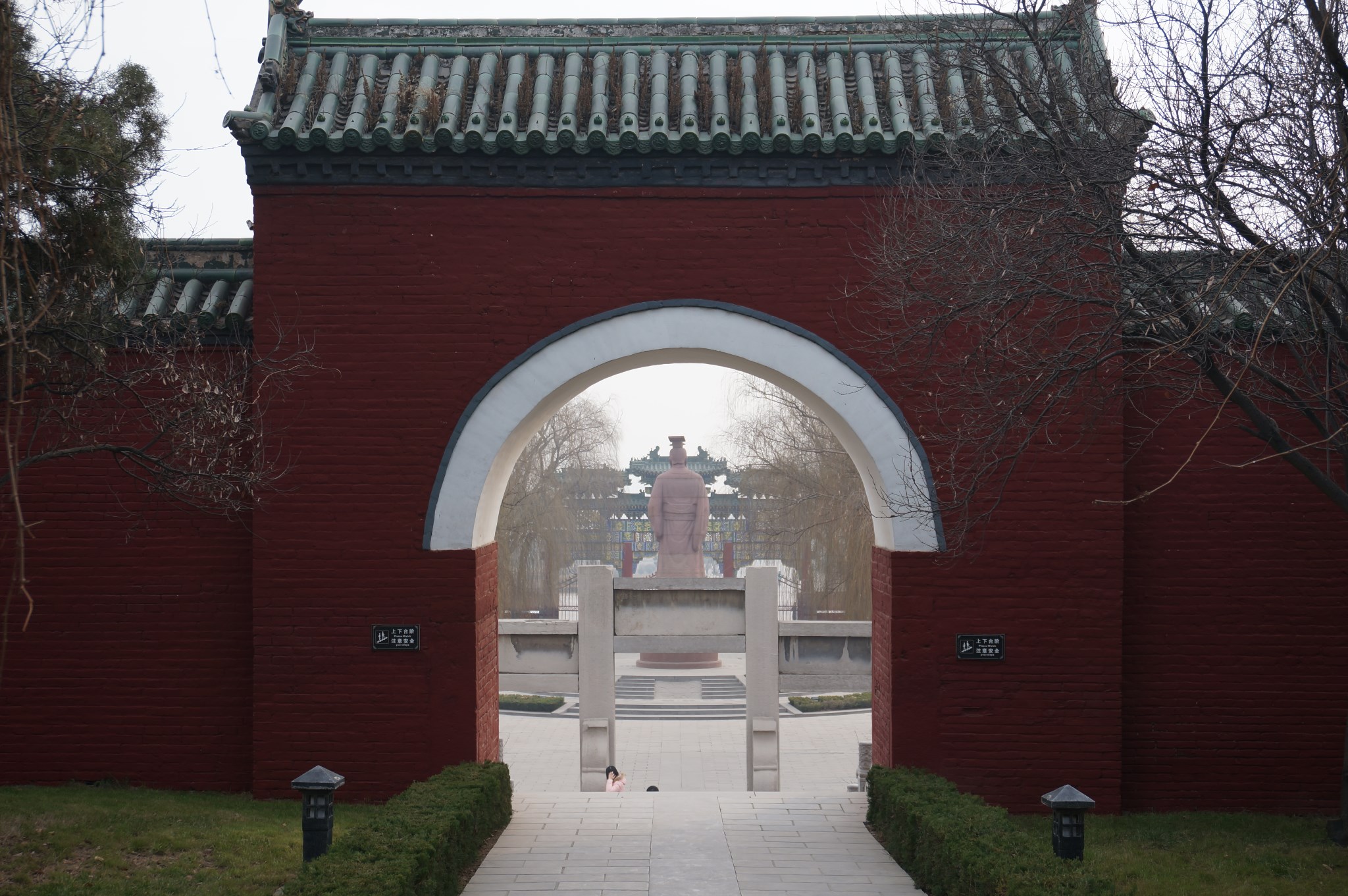 汤阴宝莲寺什么时候解封「.汤阴大屯解封了吗」