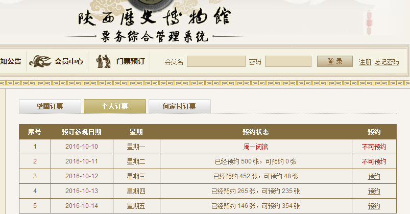 wKgBs1f7JP2AGlBmAAFdtpk9c88278.png?imageView2%2F2%2Fw%2F600%2Fh%2F600%2Fq%2F90