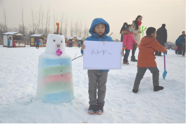 中粮智慧农场献礼北京冬天，与雪人相约冰火圣诞季