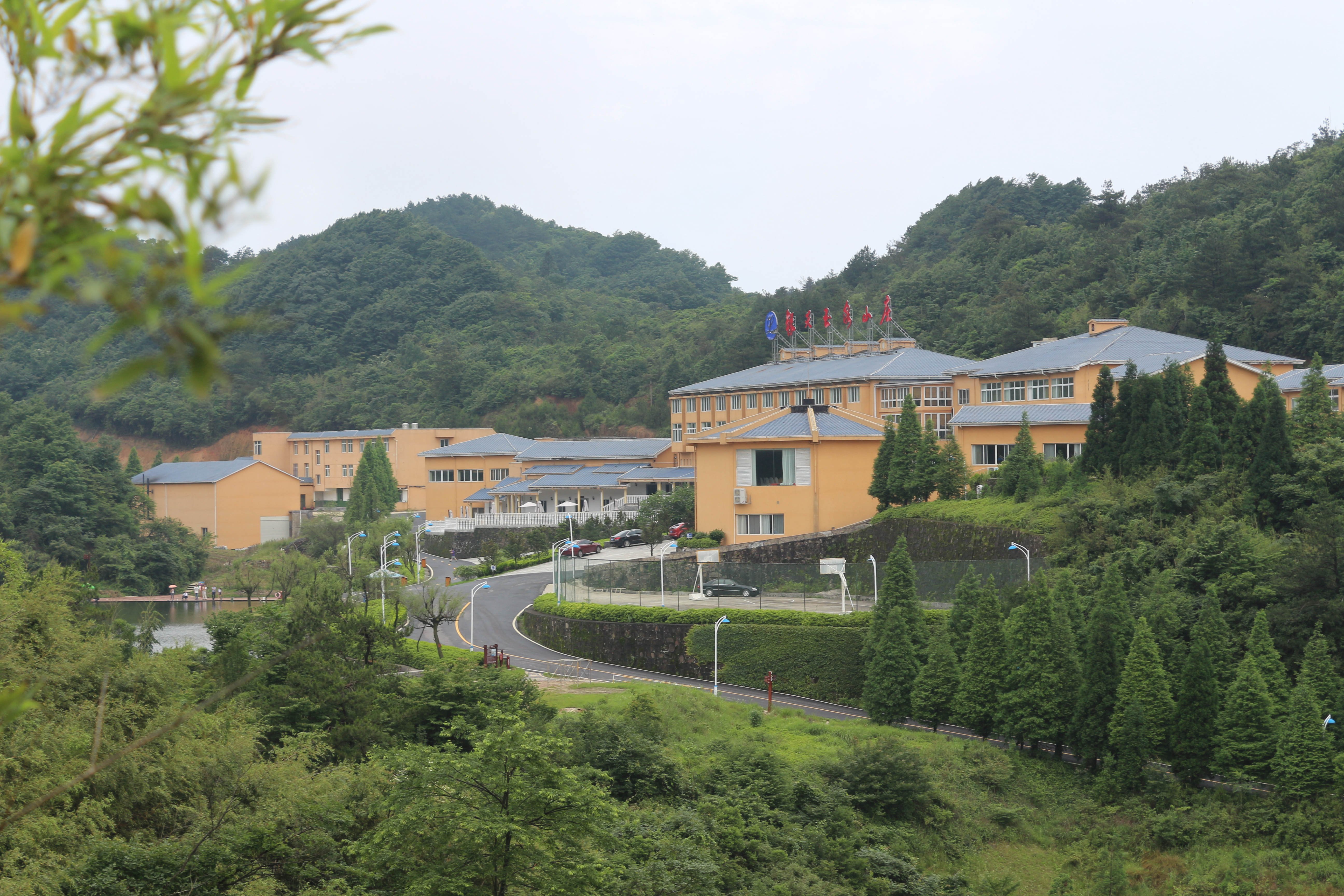 浏阳银天玉泉山庄
