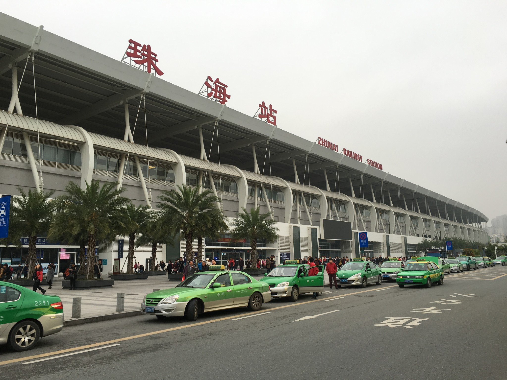 【澳门—珠海】属于自己一个人的走心旅程