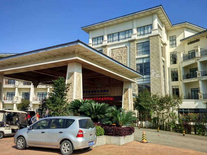南岭大峡谷-广东国家森林公园两日游,乳源自助游绝境密室逃脱攻略3攻略大全图片