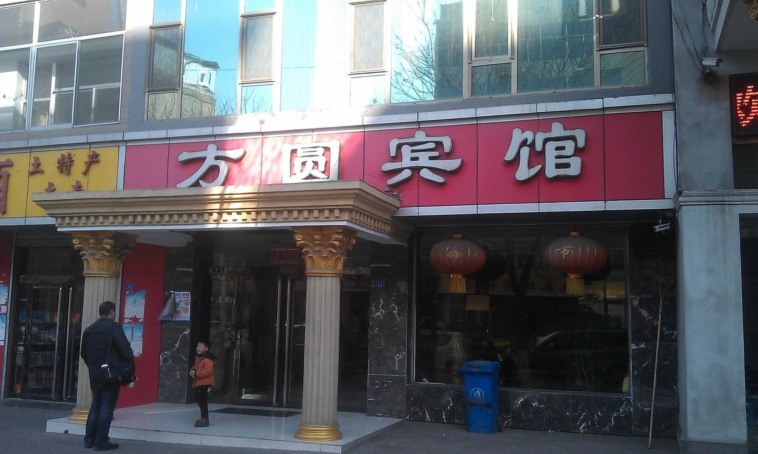 【离石天气】离石天气预报一周,山西离石天气预报