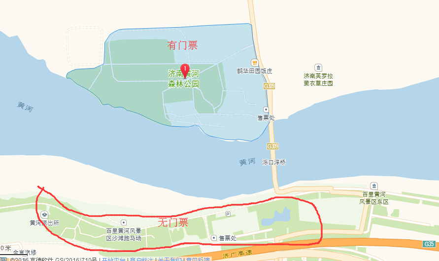 济南黄河森林公园      