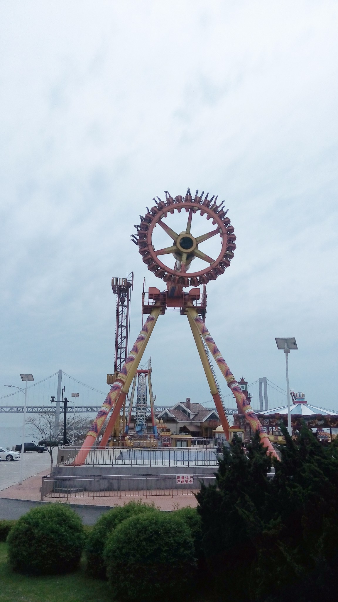星海广场          