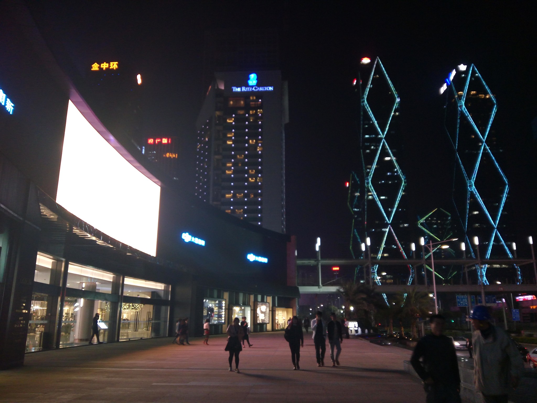 深圳皇庭广场        