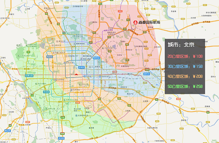 长沙主城区人口_长沙望城区地铁规划图(3)