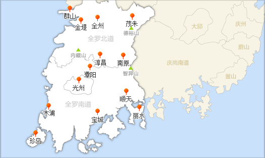 光州           