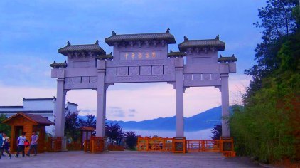 福建上金贝景区